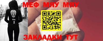 ГАЛЛЮЦИНОГЕННЫЕ ГРИБЫ Краснокаменск