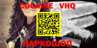 прущая мука Краснодар