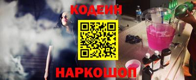 прущая мука Краснодар