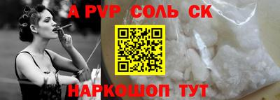 MDMA Краснознаменск