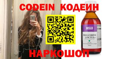 MDMA Краснознаменск