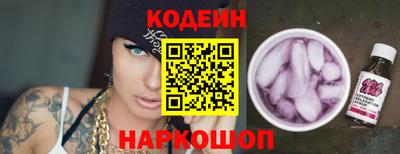прущая мука Краснодар