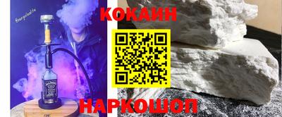 прущая мука Краснодар