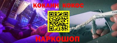 MDMA Краснознаменск