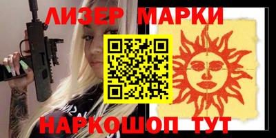 прущая мука Краснодар