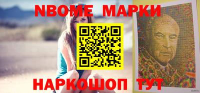 MDMA Краснознаменск