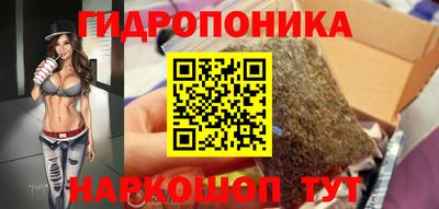 прущая мука Краснодар