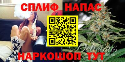 ГАЛЛЮЦИНОГЕННЫЕ ГРИБЫ Краснокаменск