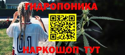 прущая мука Краснодар