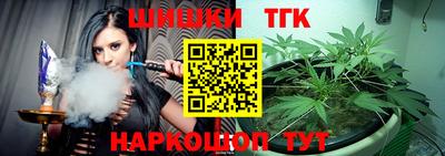 MDMA Краснознаменск