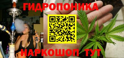 MDMA Краснознаменск