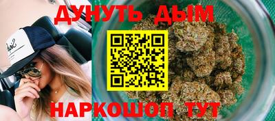ГАЛЛЮЦИНОГЕННЫЕ ГРИБЫ Краснокаменск