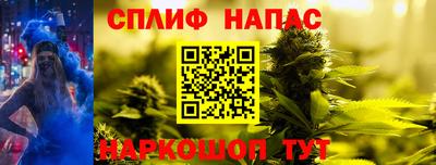 MDMA Краснознаменск