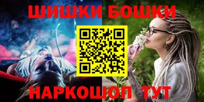 MDMA Краснознаменск