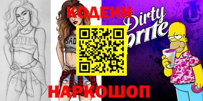 прущая мука Краснодар