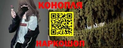 MDMA Краснознаменск
