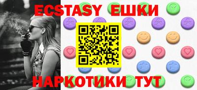 прущая мука Краснодар