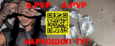 MDMA Краснознаменск