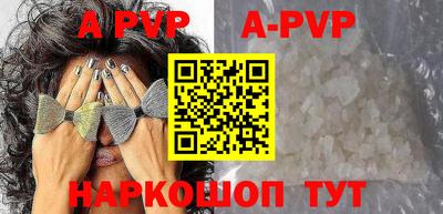 ГАЛЛЮЦИНОГЕННЫЕ ГРИБЫ Краснокаменск