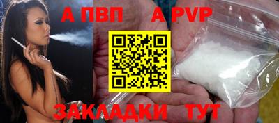 MDMA Краснознаменск