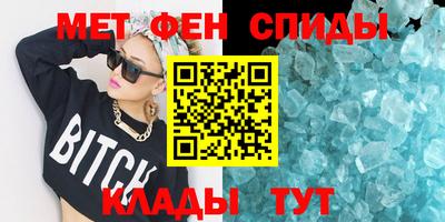 MDMA Краснознаменск