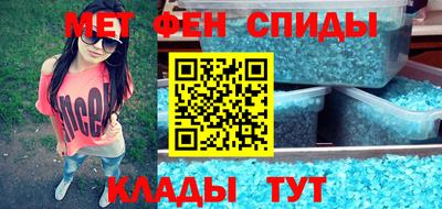 ГАЛЛЮЦИНОГЕННЫЕ ГРИБЫ Краснокаменск