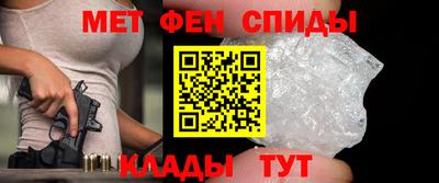 прущая мука Краснодар