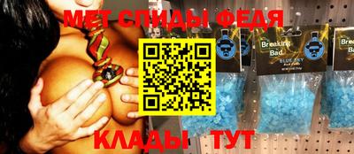 MDMA Краснознаменск